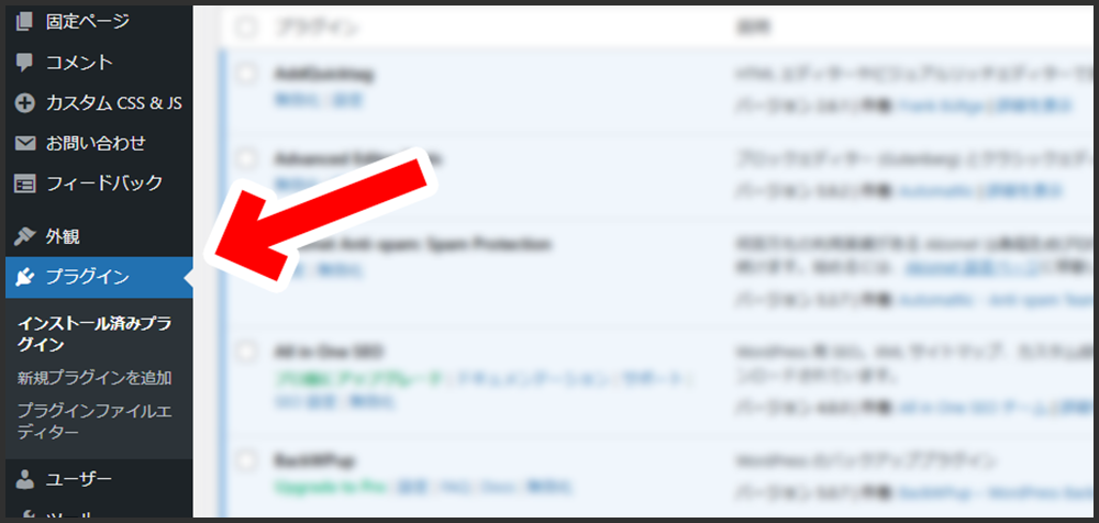 【超便利！】WordPressで複数の動画を１つの動画のように再生させるプラグインを作りました！【ロリポップ勢歓喜】