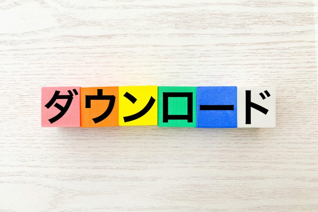 【完全無料】新築の工事現場で使える計画看板とお知らせ看板のテンプレート４点をExcel形式で無料公開！